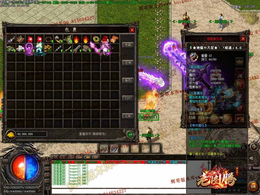 0028.jpg