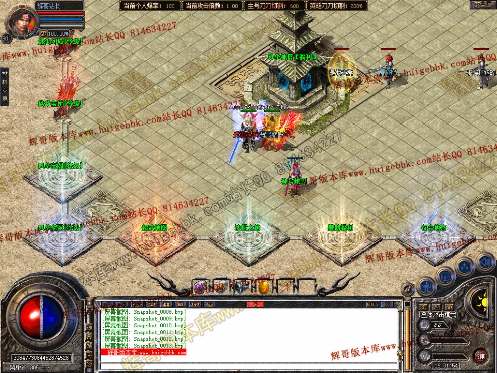 00015.jpg