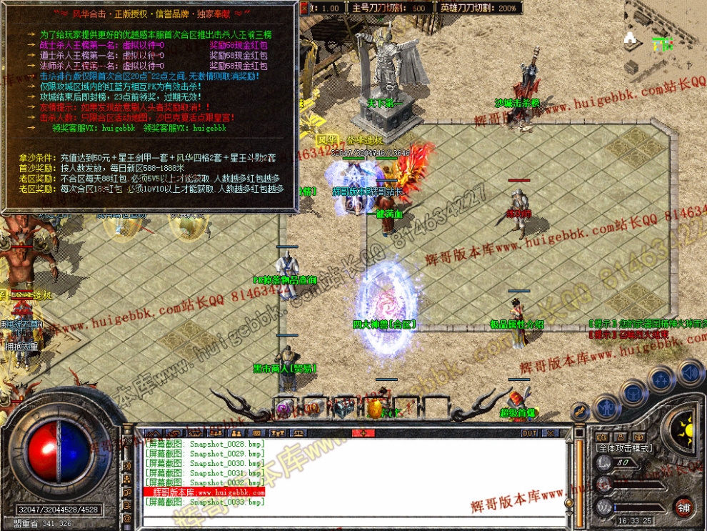 00035.jpg