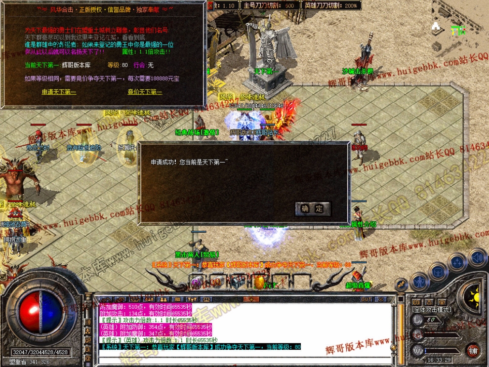 00036.jpg