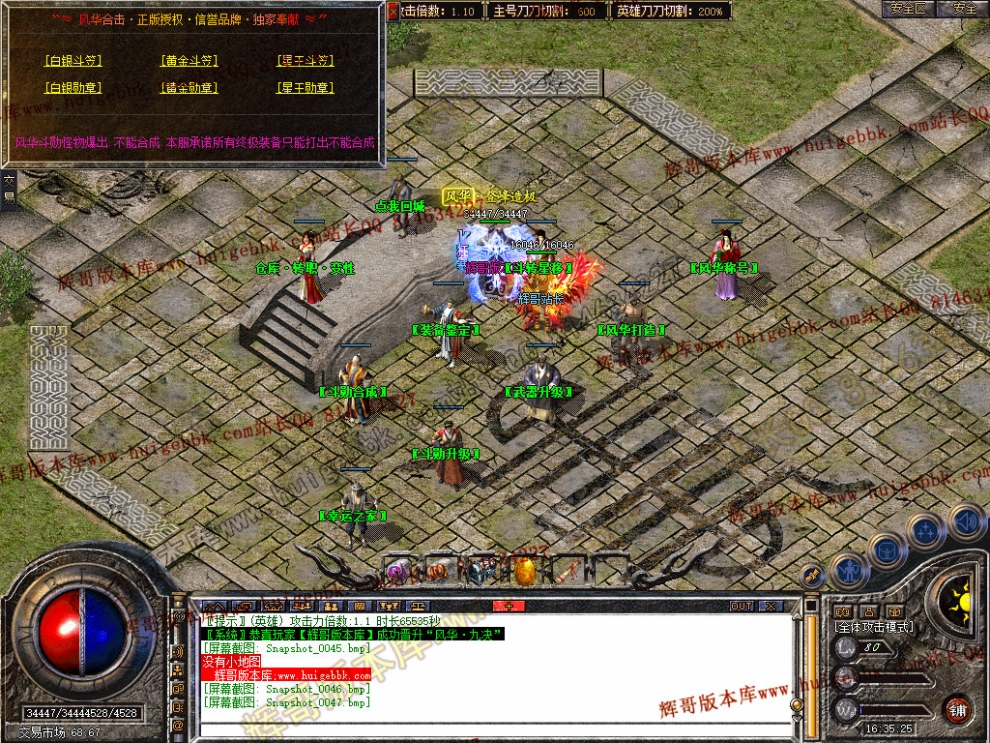 00049.jpg