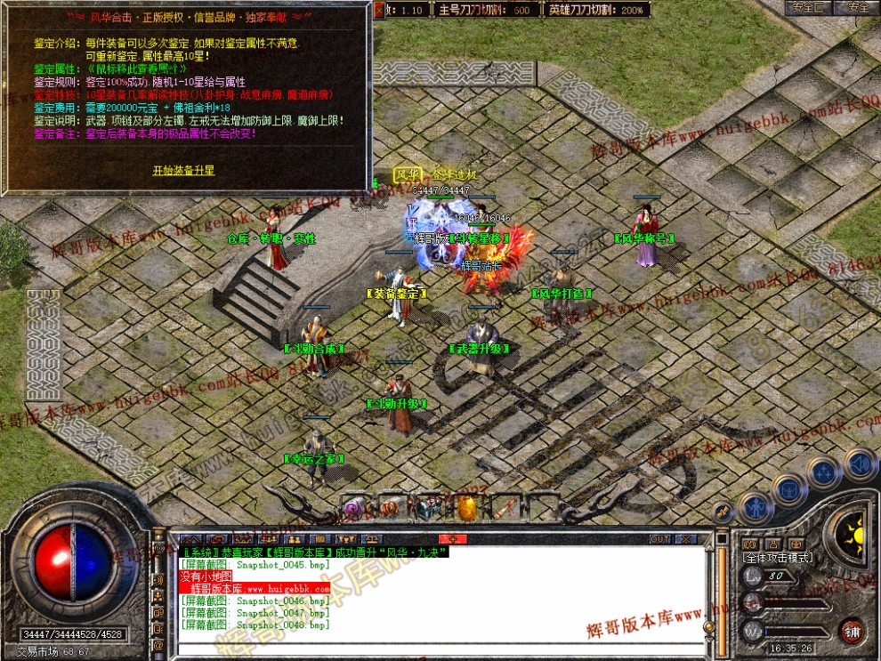 00050.jpg