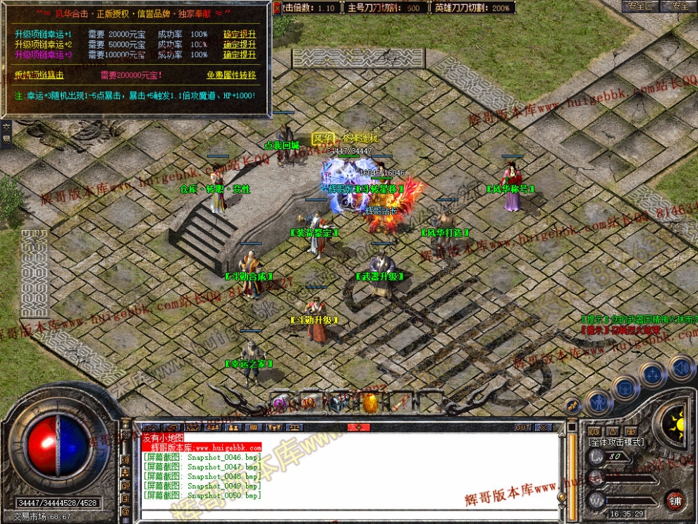 00052.jpg