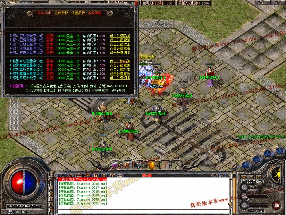 00053.jpg