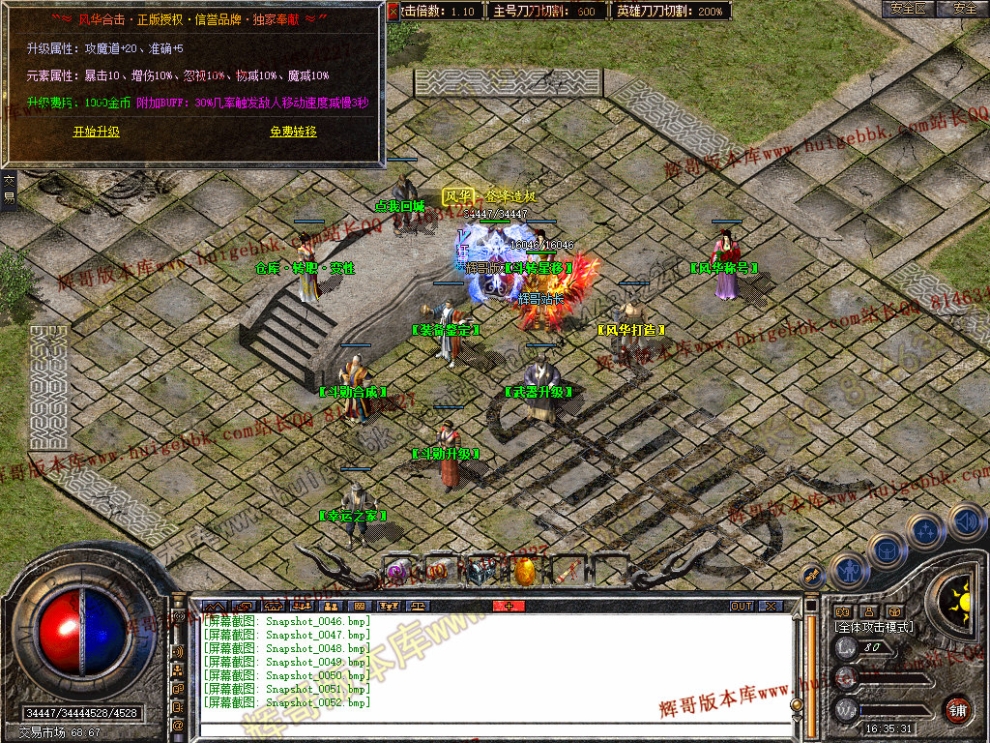 00054.jpg
