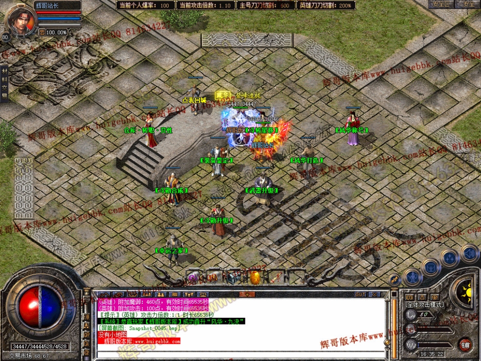 00047.jpg