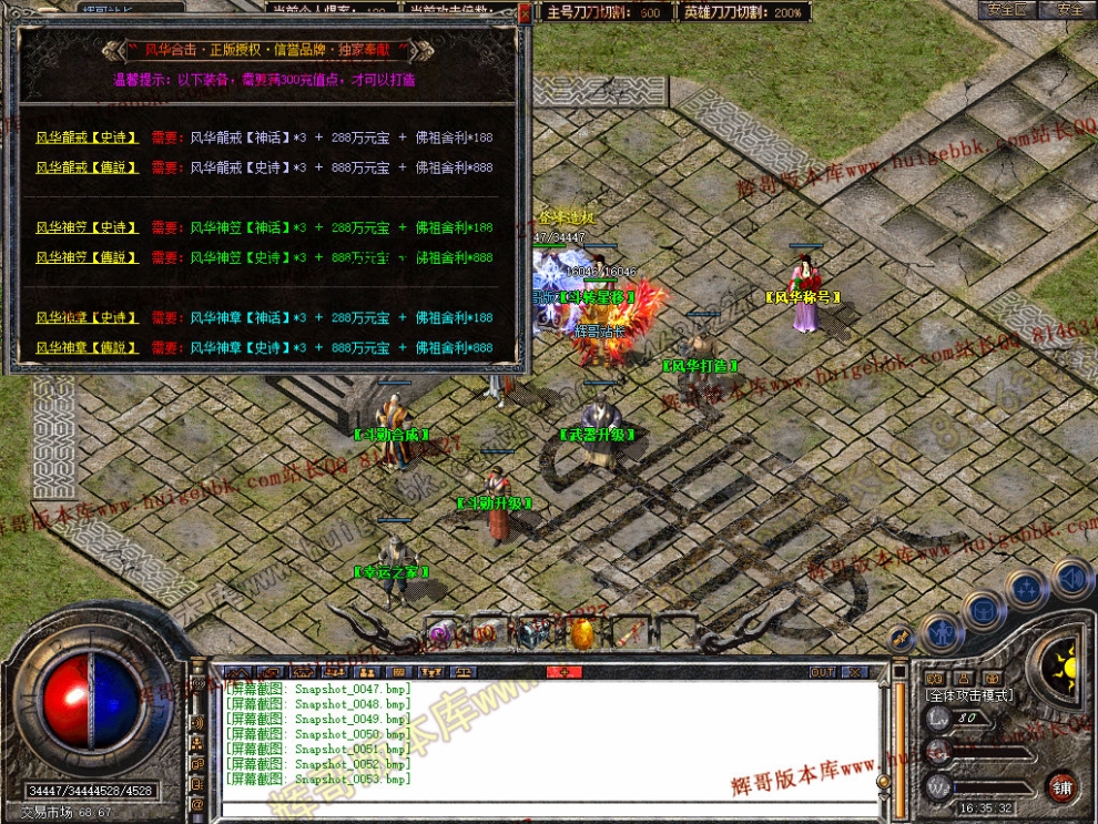 00055.jpg