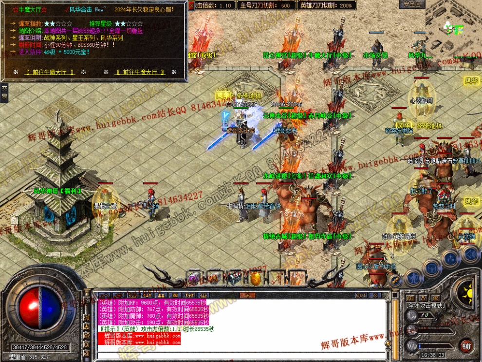 00057.jpg