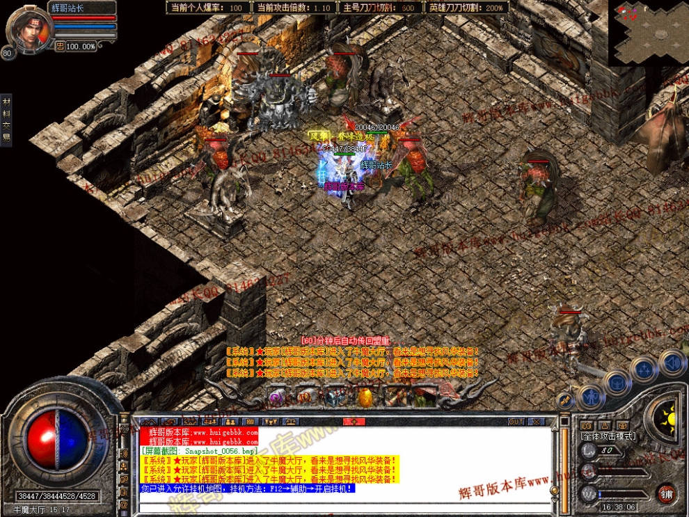 00058.jpg