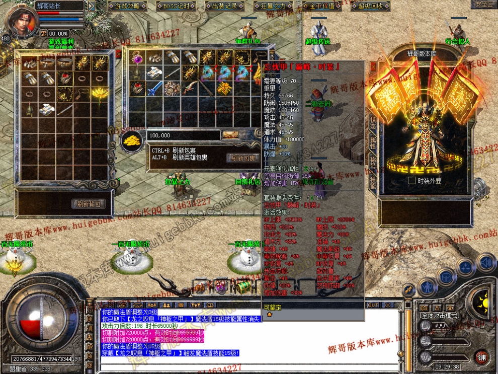 Snapshot_0007.jpg