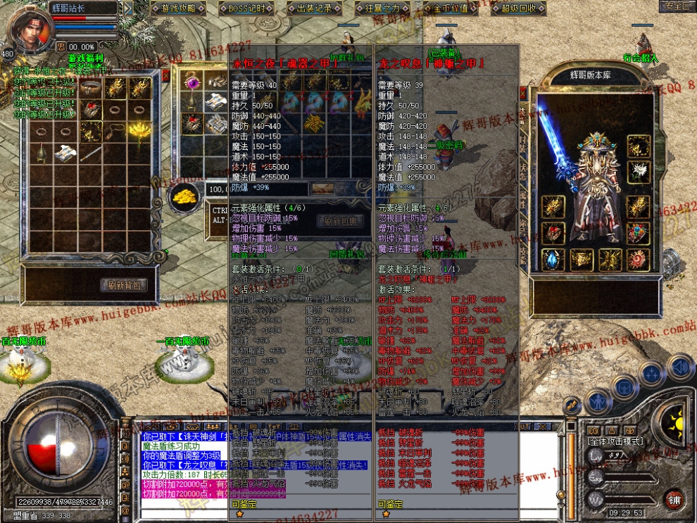 Snapshot_0009.jpg