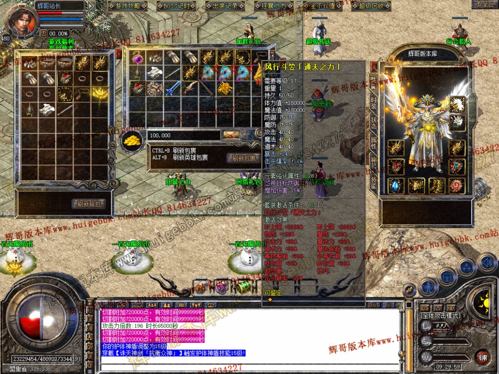 Snapshot_0010.jpg