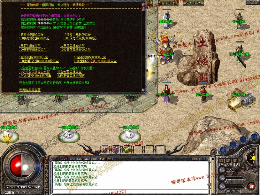 Snapshot_0021.jpg
