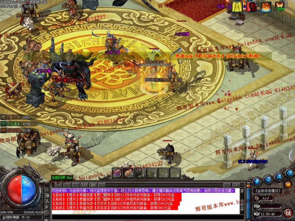 00052.jpg