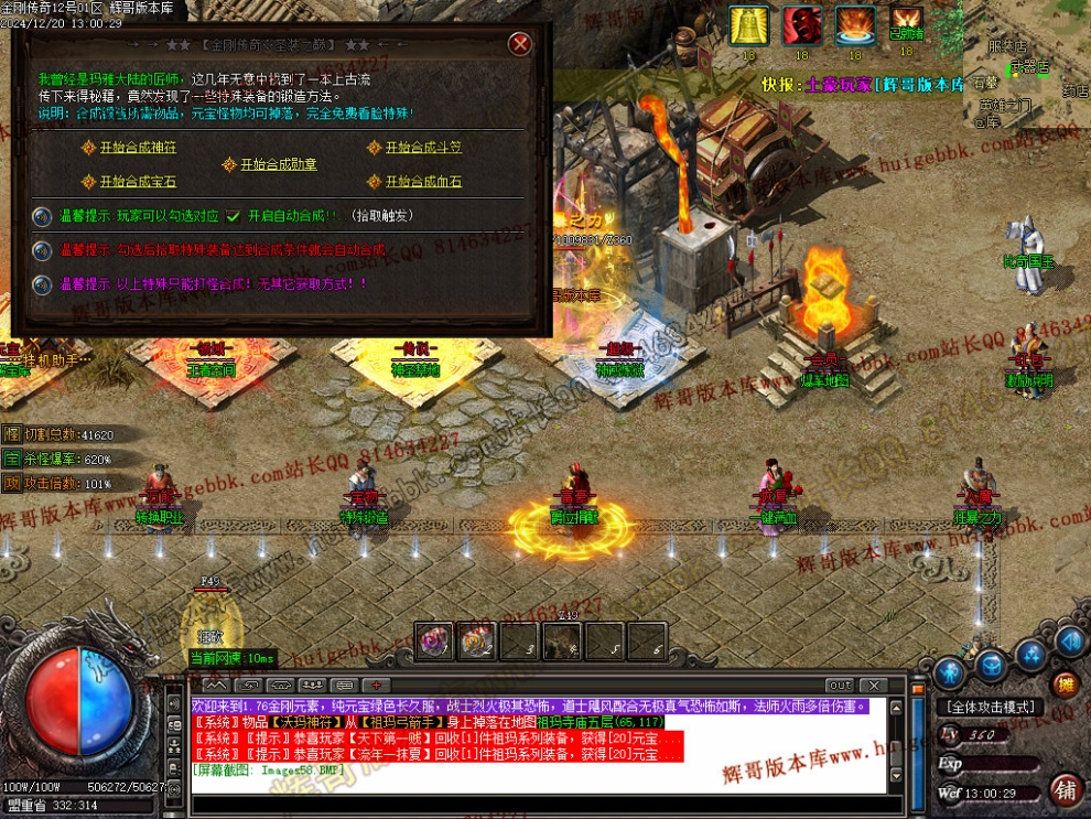 00063.jpg