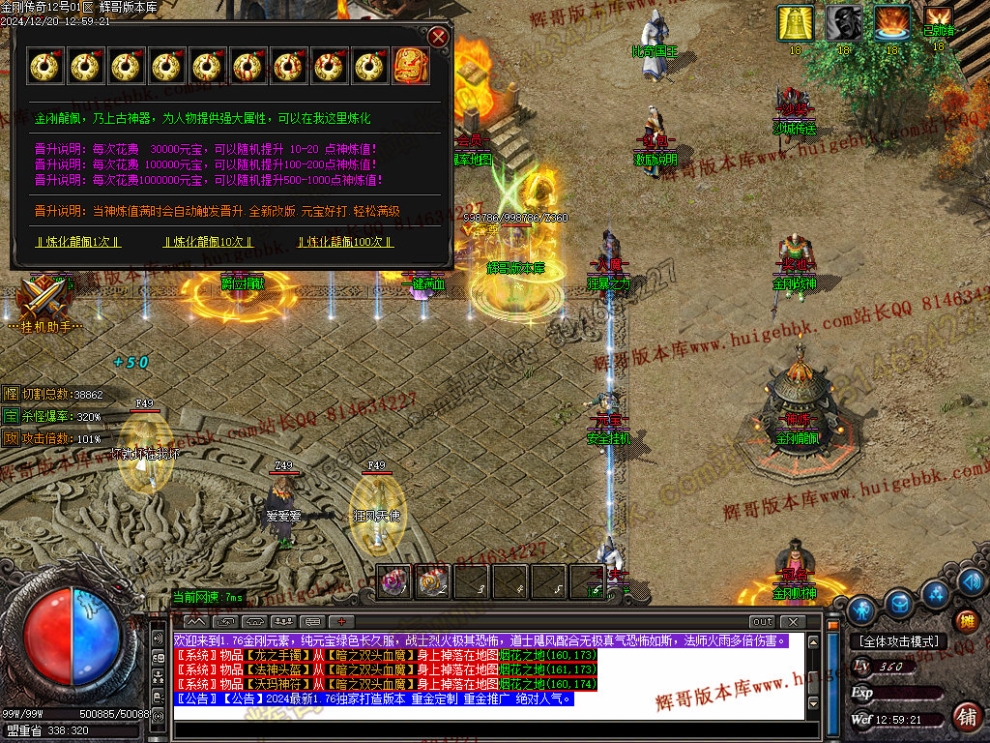 00055.jpg