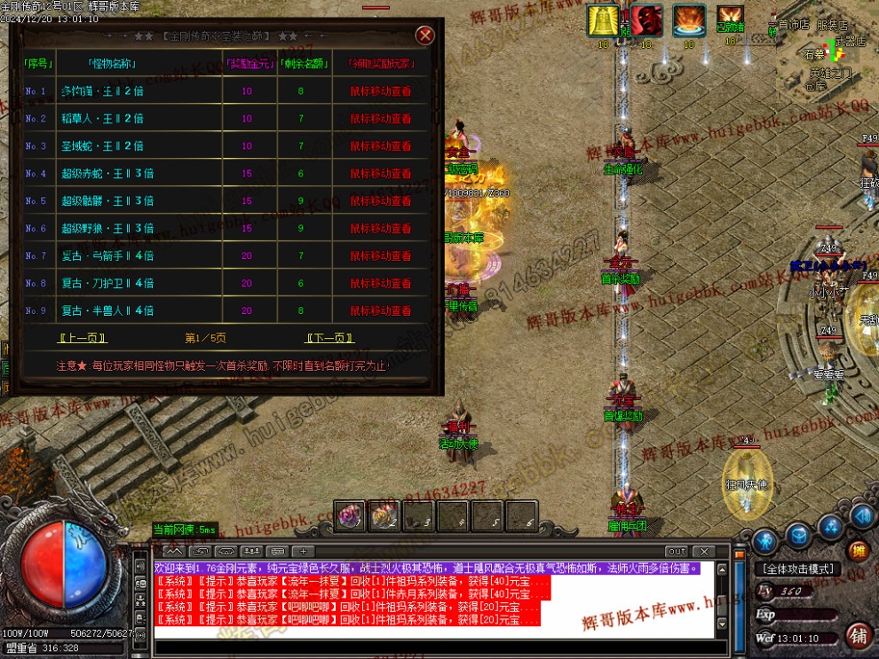 00067.jpg