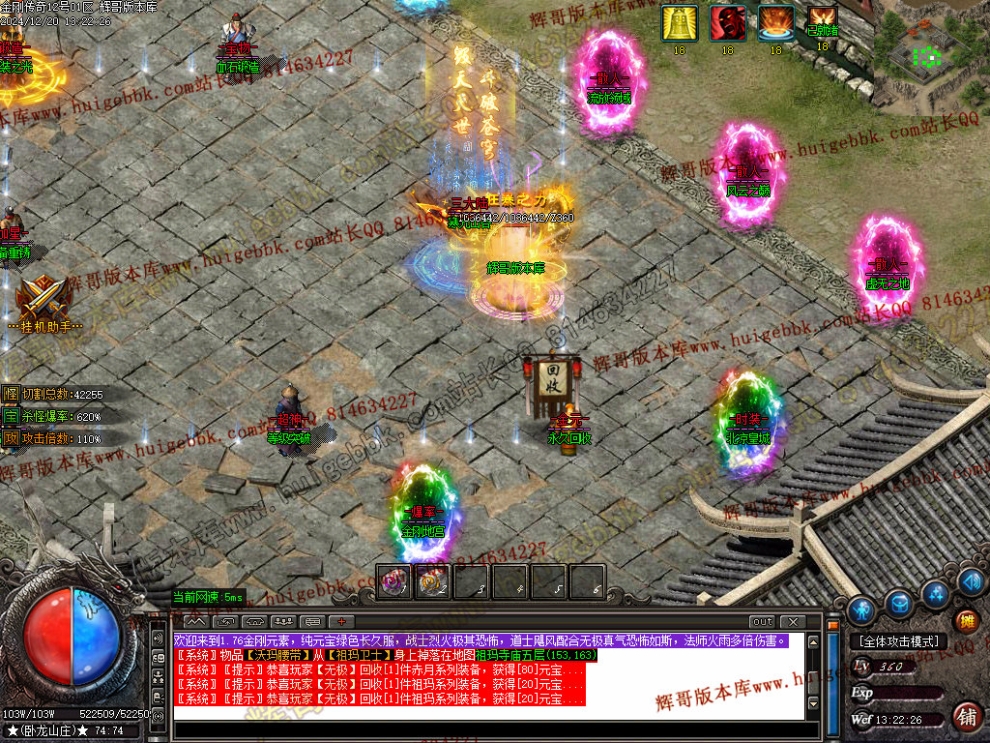 00081.jpg