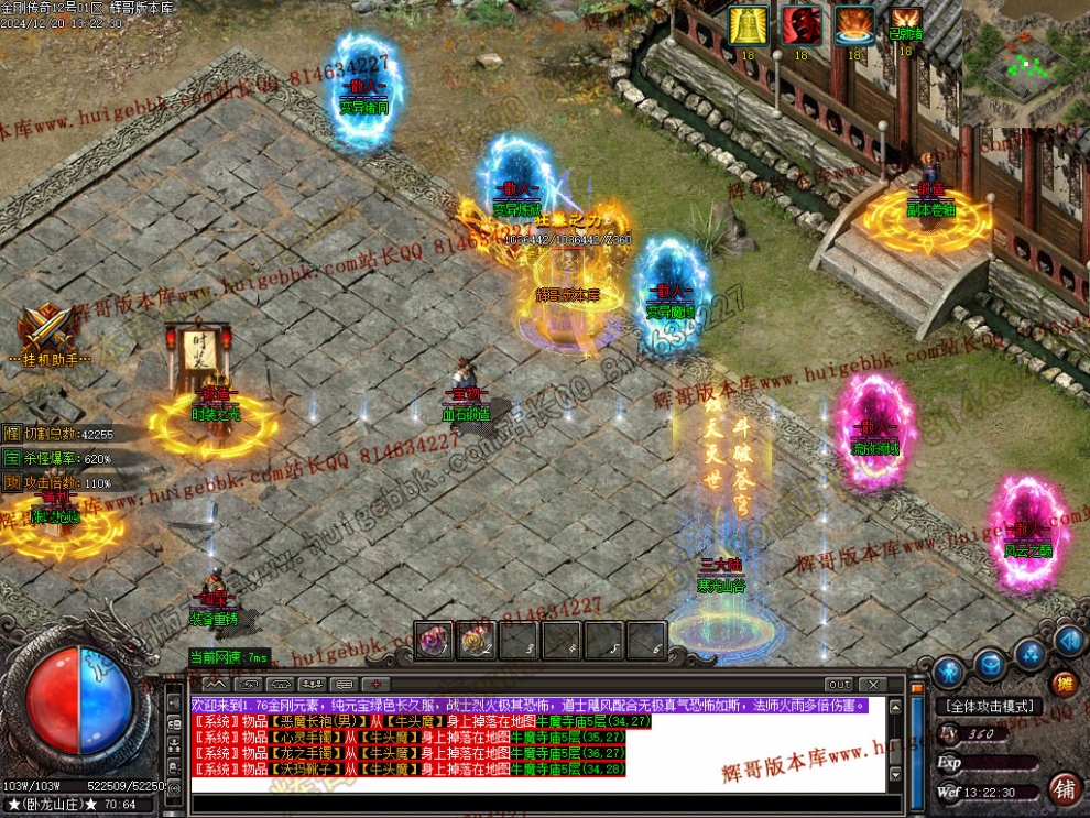 00082.jpg