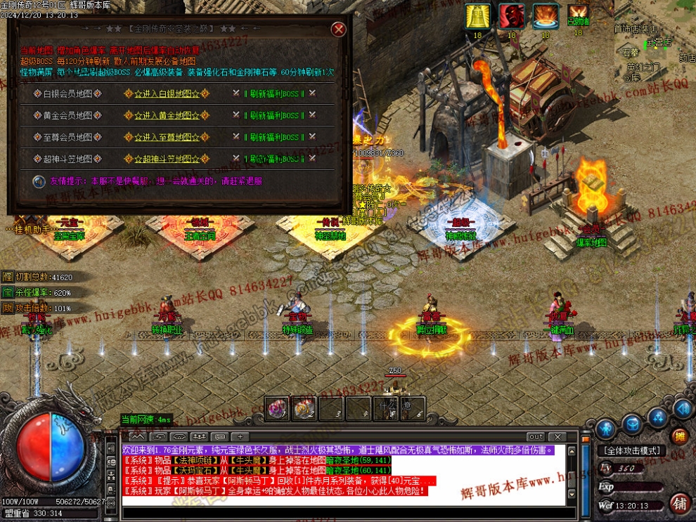 00075.jpg