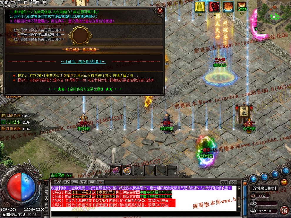 00085.jpg