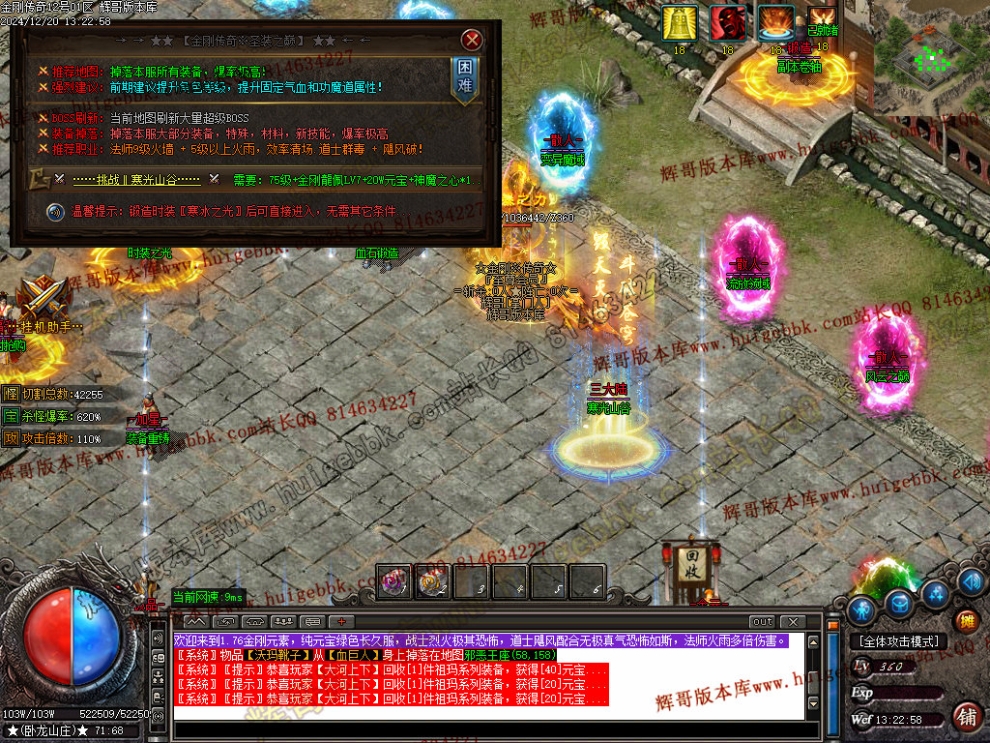 00088.jpg
