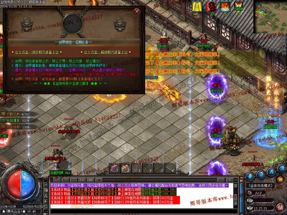 00095.jpg