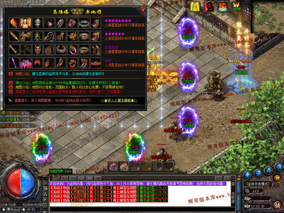 00096.jpg