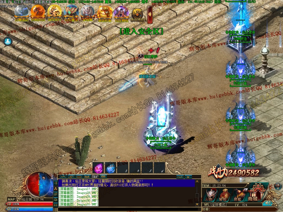 000034.jpg