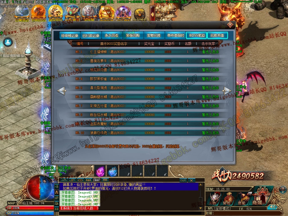 000048.jpg