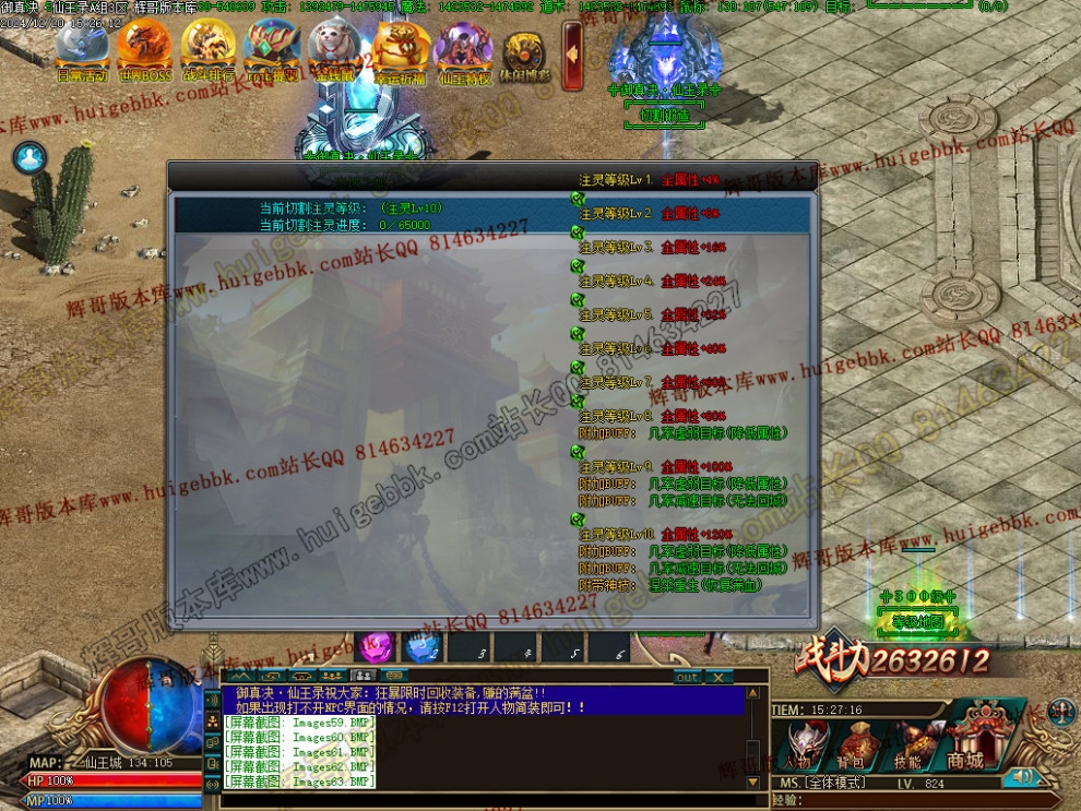 000066.jpg
