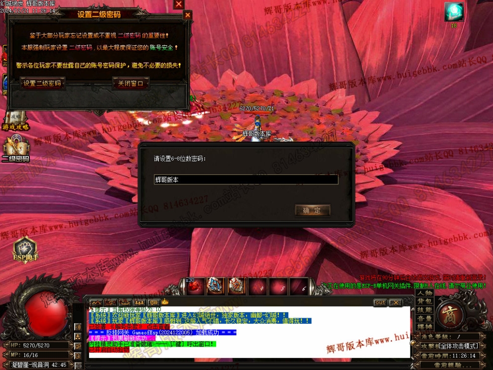 00005.jpg
