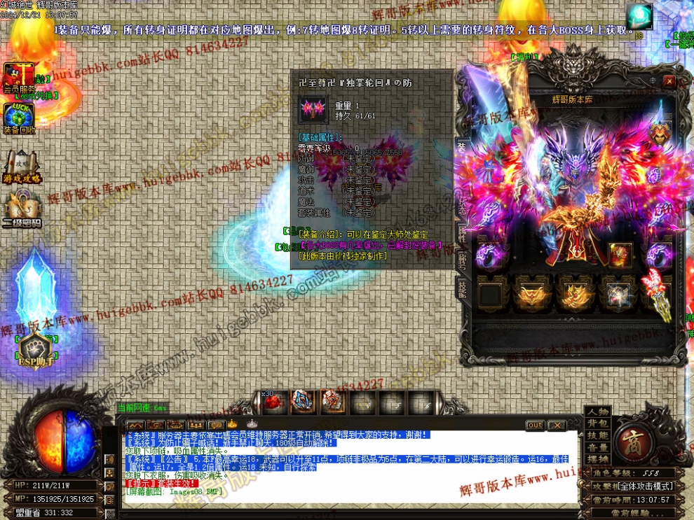 00011.jpg