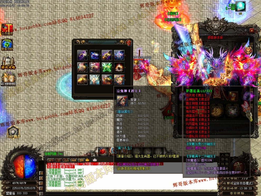 00020.jpg