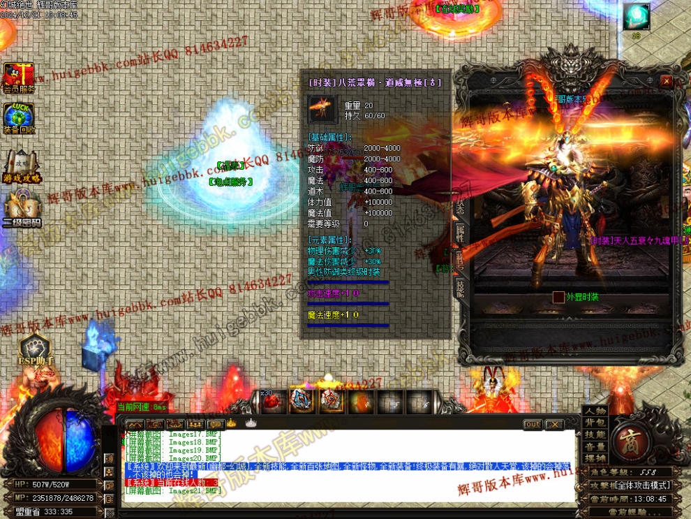 00024.jpg