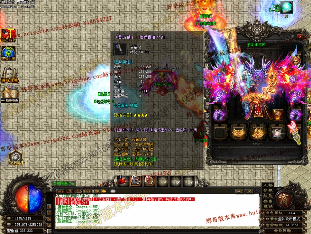 00019.jpg
