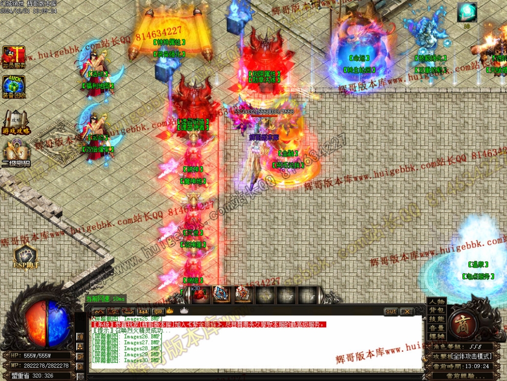 00033.jpg