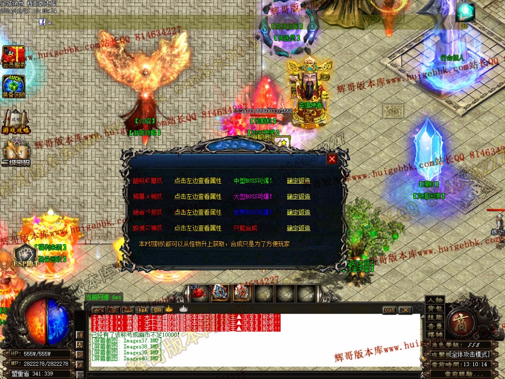 00043.jpg