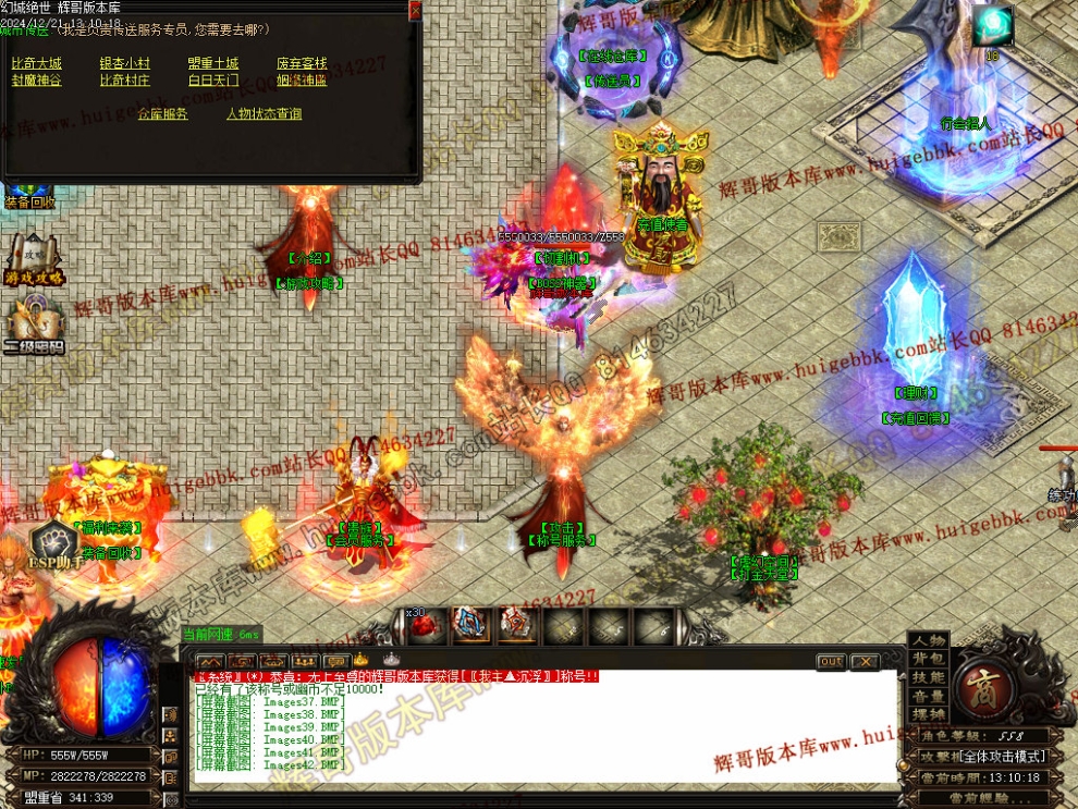 00045.jpg