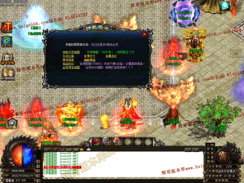 00037.jpg