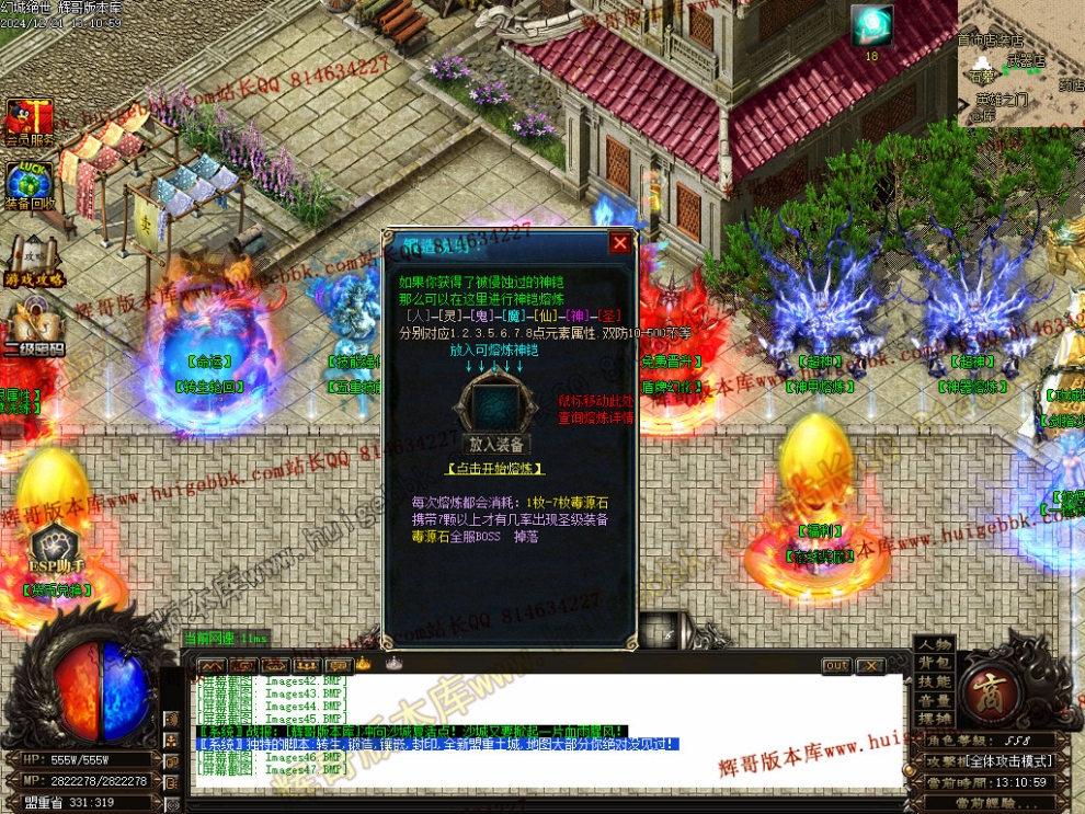 00050.jpg