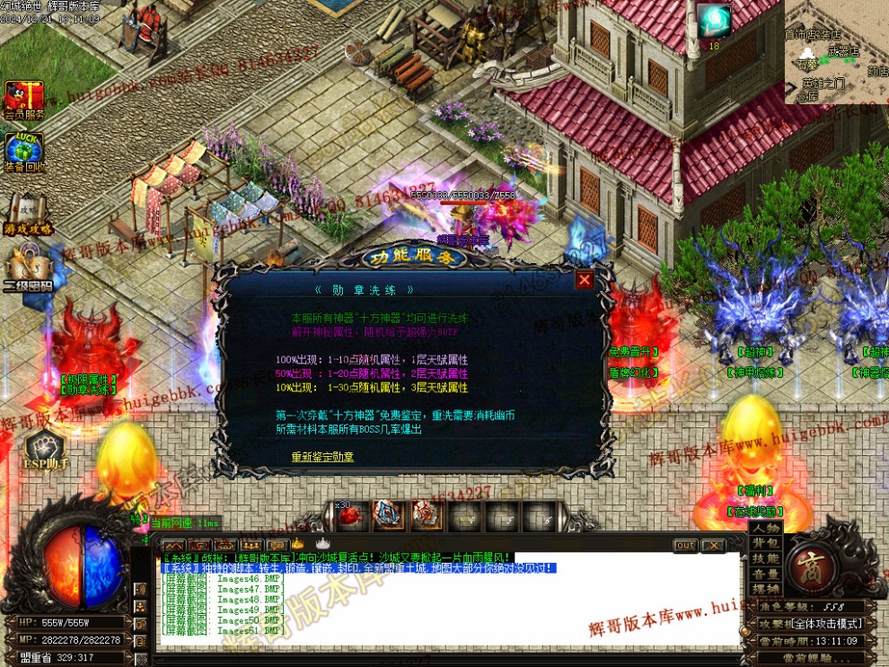 00054.jpg