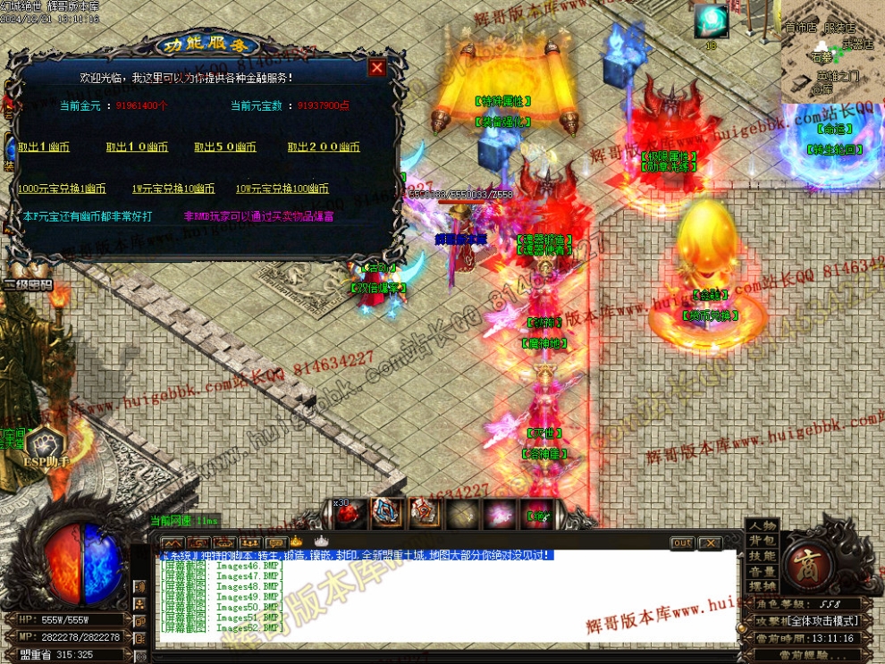 00055.jpg