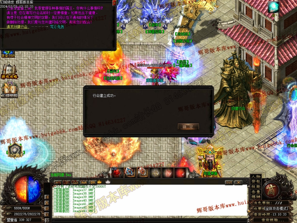 00046.jpg