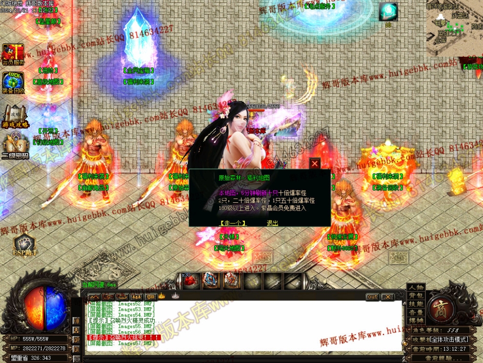 00060.jpg