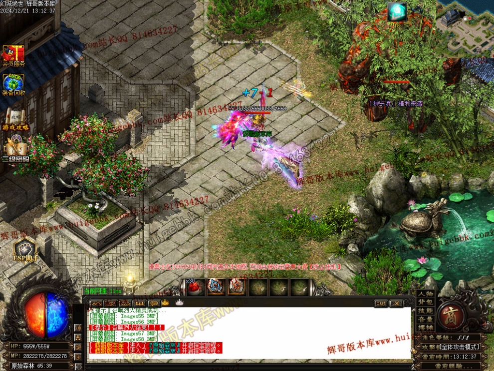 00061.jpg
