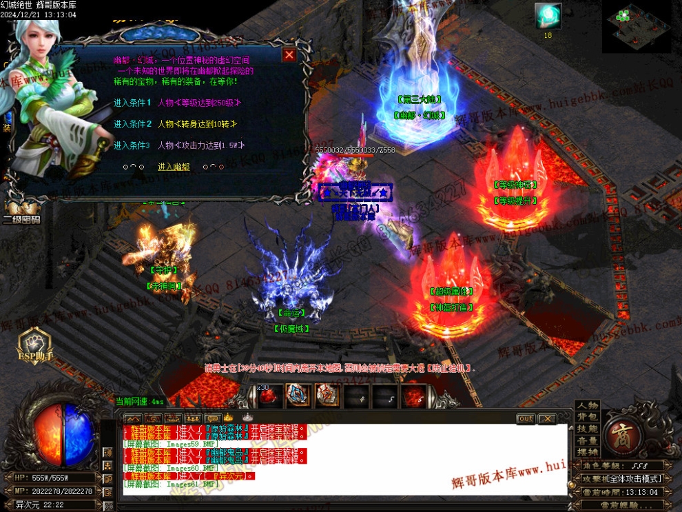 00064.jpg