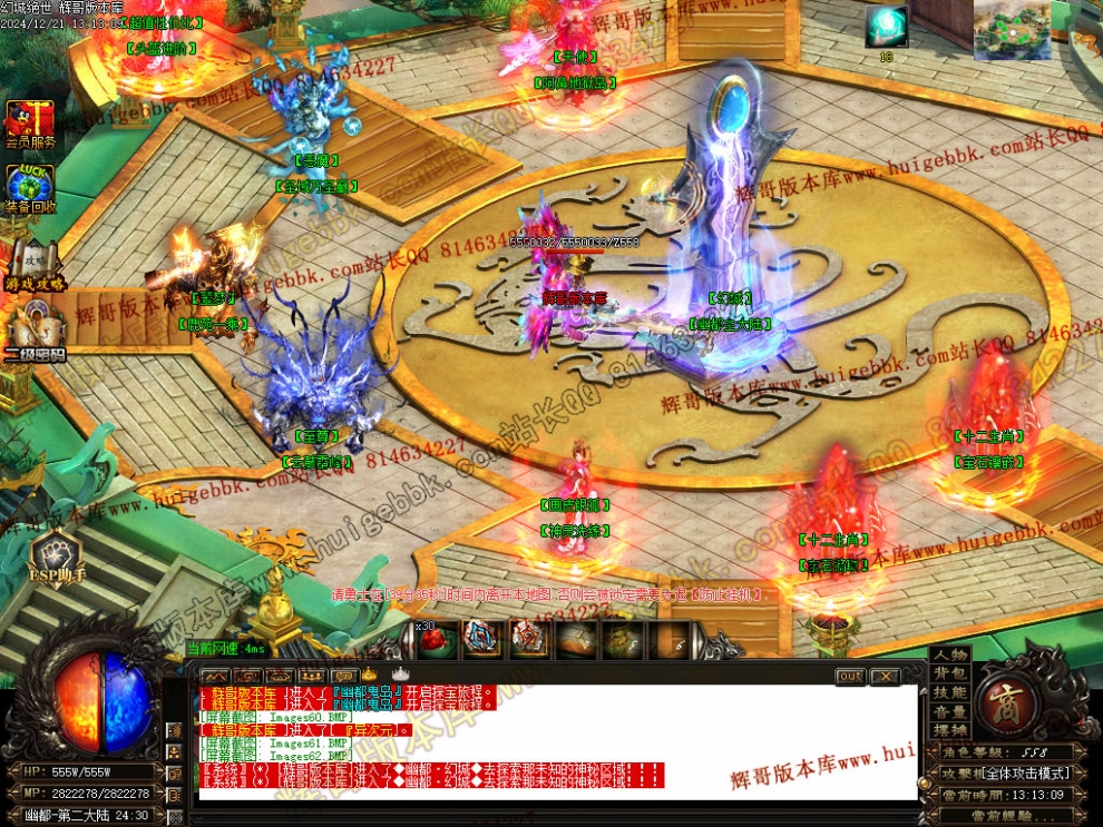 00065.jpg