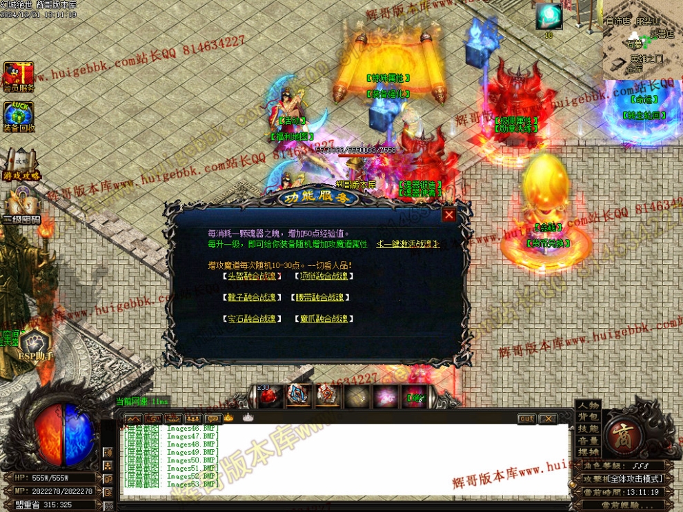 00056.jpg