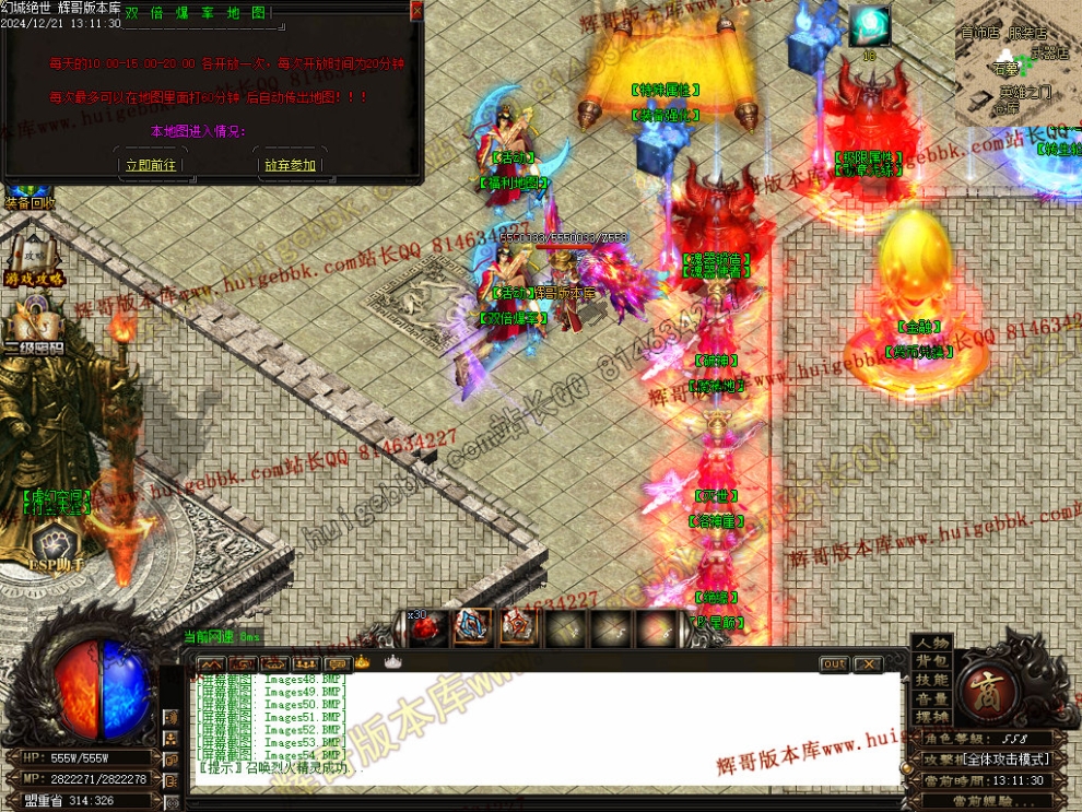 00057.jpg